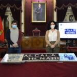 Alcalá de Henares celebrará mañana el XXII Aniversario de su declaración como Ciudad Patrimonio de la Humanidad