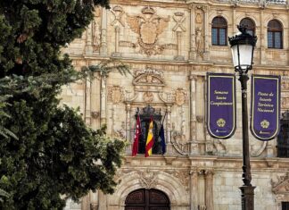 Semana Santa Complutene, Fiesta de Interés Turístico Nacional